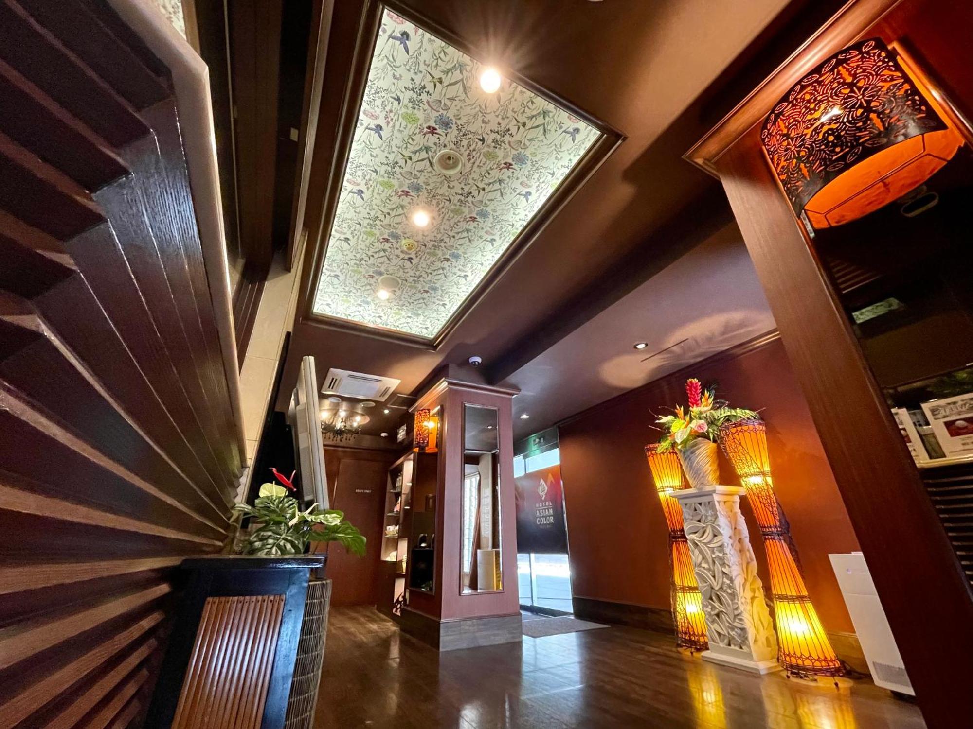 Hotel Asian Color (Adults Only) Τόκιο Εξωτερικό φωτογραφία
